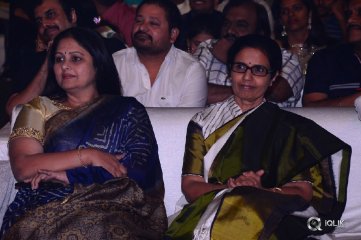NTR Biopic Audio Launch